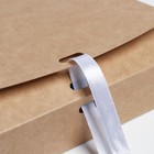 Коробка подарочная складная крафтовая, упаковка, 19.5 х 17.5 х 4.8 см - фото 9305634