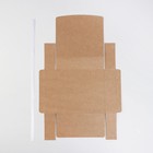 Коробка подарочная складная крафтовая, упаковка, 19.5 х 17.5 х 4.8 см - фото 10087034
