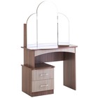 Стол косметический «Диана», 1550×900×480 мм, цвет ясень шимо тёмный/светлый - Фото 1