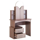 Стол косметический «Диана», 1550×900×480 мм, цвет ясень шимо тёмный/светлый - Фото 2