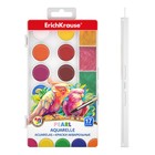 Акварель 17 цветов ErichKrause ArtBerry Pearl, с УФ-защитой, с увеличенными кюветами XXL, пластик, европодвес, без кисти - Фото 4