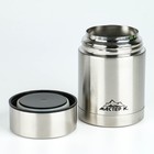 Термос для еды "Мастер К." 450 (± 50 мл), сохраняет тепло 6 ч, 9х13.3 см - Фото 2