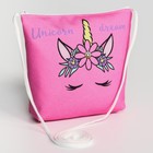 Сумочка- косметичка "Единорог", Минни Маус - фото 30793428