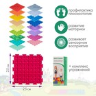 Модульный массажный коврик ОРТОДОН, набор «Богатырь» - Фото 2