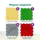 Модульный массажный коврик ОРТОДОН, набор «Богатырь» - Фото 4