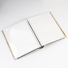 Фотоальбом магнитный на 20 листов «Весенние краски», 23×28 см - фото 60797930