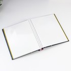 Фотоальбом 30 магнитных листов (60стр) "Мишка" 23х28 см 7569914