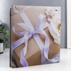 Фотоальбом 50 магнитных листов (100стр) "Подарок" 23х28 см - фото 21838021