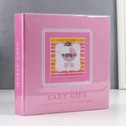 Фотокнига для фото и записей «Малышке», 12 листов для заполнения и 14 листов для 56 фото 10×15 см 7569938