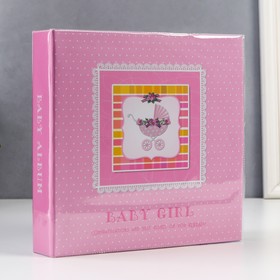 Фотокнига для фото и записей «Малышке», 12 листов для заполнения и 14 листов для 56 фото 10×15 см 7569938
