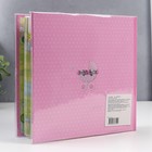 Фотокнига для фото и записей «Малышке», 12 листов для заполнения и 14 листов для 56 фото 10×15 см 7569938