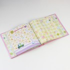 Фотокнига для фото и записей «Малышке», 12 листов для заполнения и 14 листов для 56 фото 10×15 см 7569938