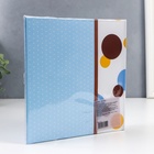 Фотоальбом 12 листов для заполнения  и 14 листов для 56 фотографий  10х15 см., "Малышу" - фото 30793440