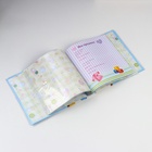 Фотоальбом 12 листов для заполнения  и 14 листов для 56 фотографий  10х15 см., "Малышу" - фото 30793441