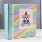 Фотокнига для фото и записей «Малышу», 12 листов для заполнения и 14 листов для 56 фотографий 10×15 см - фото 42993772