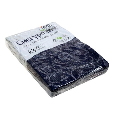 УЦЕНКА Бумага А3 500 л, Снегурочка, 80 г/м², белизна 146% CIE, класс C