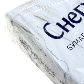 

Бумага А3 500 л, Снегурочка, 80 г/м2, белизна 146% CIE, класс C
