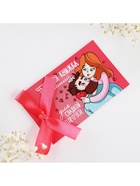 Чековая книжка желаний «Моей половинке», 10×6 см - Фото 3