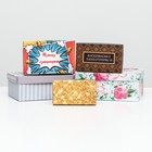 Набор коробок 10 в 1 «Ассорти», 30.5×20×13 - 12×6.5×4 см - Фото 5