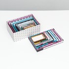 Набор коробок 10 в 1 «Ассорти», 30.5×20×13 - 12×6.5×4 см - Фото 6