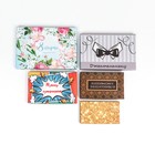 Набор коробок 10 в 1 «Ассорти», 30.5×20×13 - 12×6.5×4 см - Фото 7