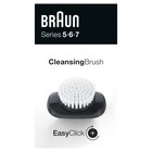 Насадка-щеточка для очищения лица EasyClick для электробритв Braun Series 5, 6, 7 - Фото 2