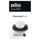Насадка-щёточка для очищения лица EasyClick для электробритв Braun Series 5, 6, 7 - Фото 2
