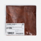 Фольга для конфет 10×10 см 100 шт., бронзовый - Фото 4