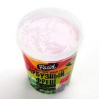 Крем-йогурт для тела, 250 мл, аромат арбузного фреша, BEAUTY FOOD - Фото 4
