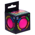 Игрушка-антистресс «Крутой замес», в шаре, 4 см, МИКС - Фото 1