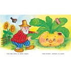 Сказки «Репка» - Фото 3