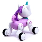 УЦЕНКА Интерактивная игрушка «Мой любимый питомец», радиоуправление, звуковые эффекты, МИКС - Фото 4