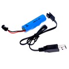 УЦЕНКА Интерактивная игрушка «Мой любимый питомец», радиоуправление, звуковые эффекты, МИКС - Фото 8