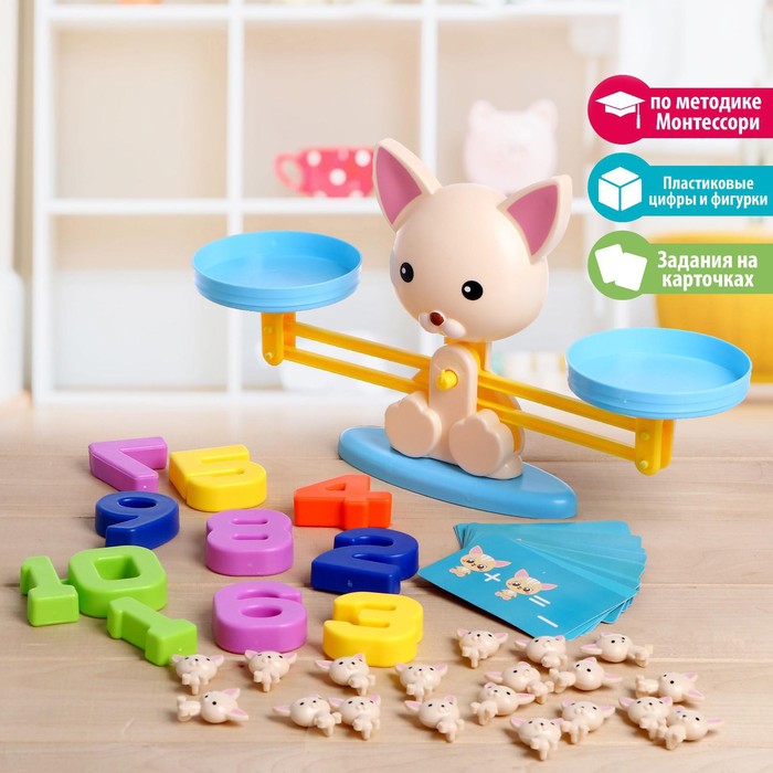 Уценка Развивающий набор «Умные весы» - Фото 1