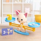 Уценка Развивающий набор «Умные весы» - Фото 3