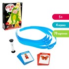 Уценка Настольная игра на угадывание слов «Кто же я» - Фото 1