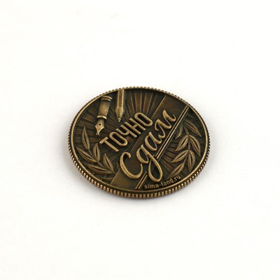 Монета сувенирная на выпускной «Сдам», металл, d=2.5 см