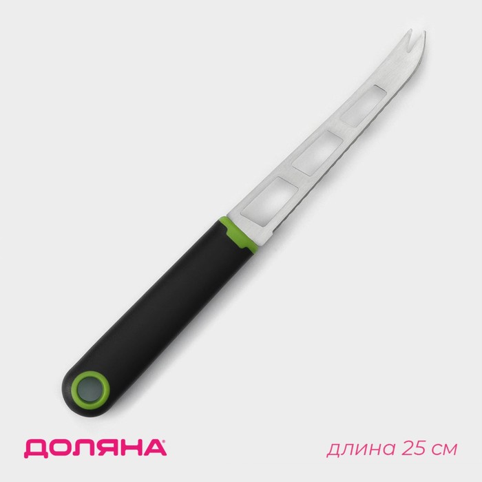 Нож для сыра Доляна Lime, 25×2,3 см, цвет чёрно-зелёный - Фото 1