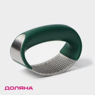 Пресс для чеснока Доляна «Эсмиральда», нержавеющая сталь, зелёный