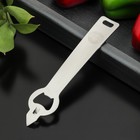 Нож консервный Доляна Zero, нержавеющая сталь - фото 804685619 Нож консервный Доляна Zero, нержавеющая сталь - фото 804685619