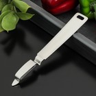 Овощечистка вертикальная Доляна Zero, нержавеющая сталь, цвет серебряный - Фото 2