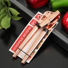 Нож консервный Доляна «Медина», нержавеющая сталь, цвет бронзовый - фото 21442170