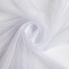 Тюль на кухню со шторной лентой, 160х260 см, цвет белый, 100% полиэстер - фото 3744326