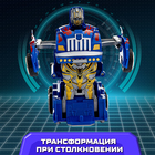 Робот инерционный «Оптимус», трансформируется автоматически при столкновении - Фото 4
