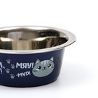 Миска стандартная Пижон «Дом там, где кот», 225 мл - Фото 4