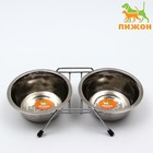 Набор из 2 рельефных мисок на подставке, 2×450 мл - Фото 1