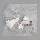 Внутренний угол для плинтуса Ecoline «Комфорт - классик», 52 мм, цвет белый 7574482