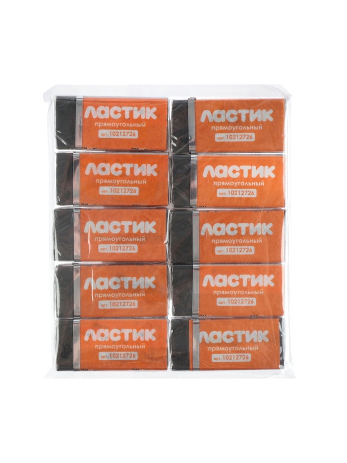 Набор ластиков, 10 штук, прямоугольные, в бумажном держателе, чёрные - Фото 1