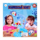 Настольная игра «Волшебный полёт», МИКС - фото 24677964