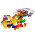 Конструктор блочный в футляре «Поезд» - фото 21442622